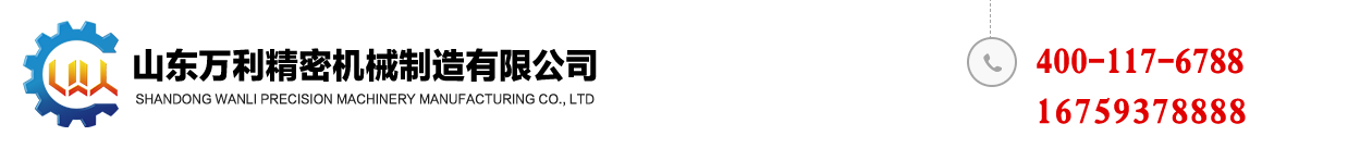 臺(tái)車式電阻爐